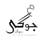 Jogi By Sana Jahangir